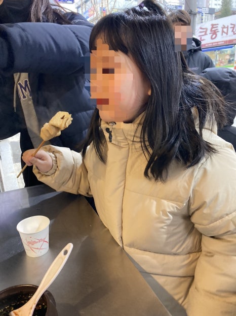 (주)산들로 이미지