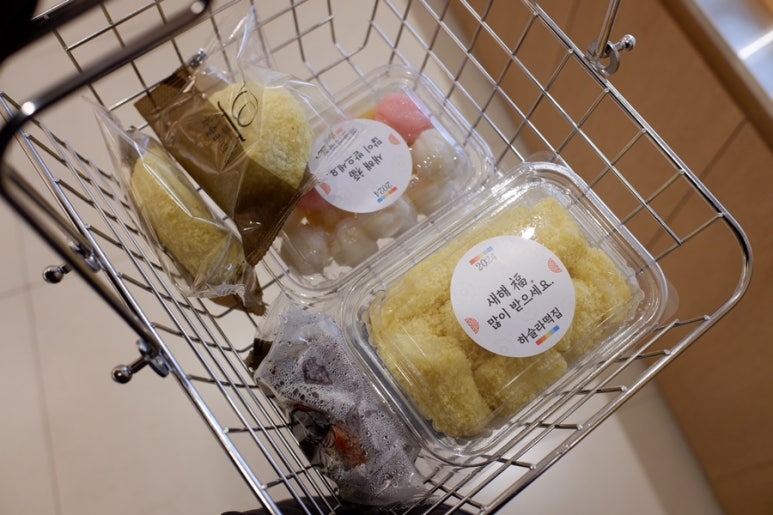 하슬라떡집 이미지