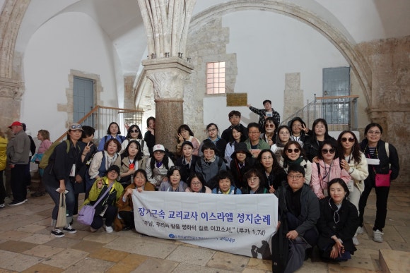 성심여행사 이미지