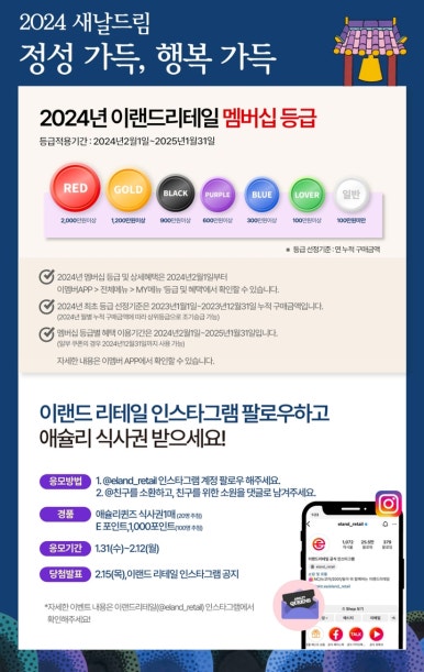정성드림 이미지