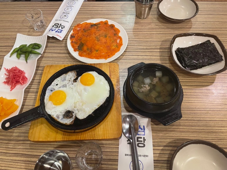 송학육전육회 이미지
