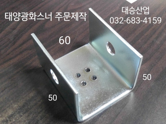 대승기업 이미지