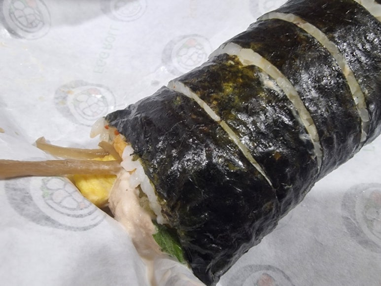 현이네김밥나라 이미지