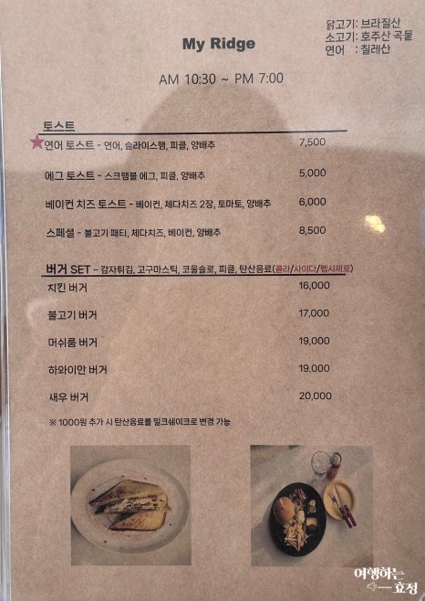 마이리지 이미지