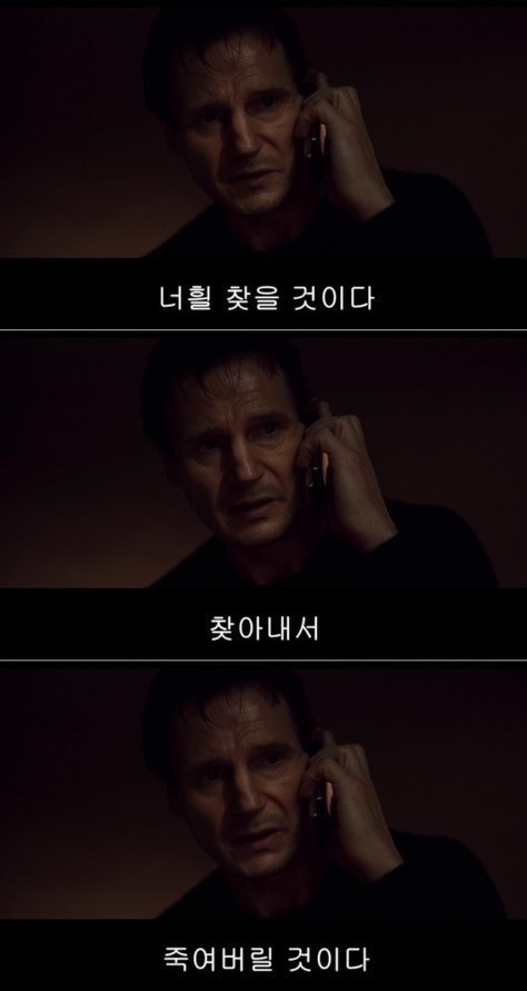 시원따뜻한의원 이미지
