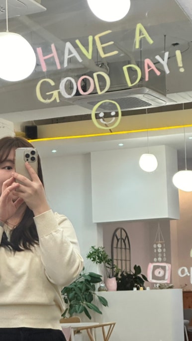 사월다방 이미지