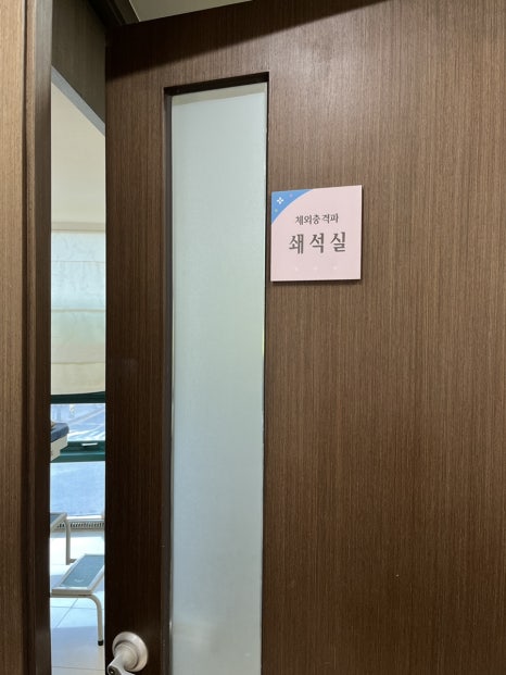 요한비뇨기과 이미지