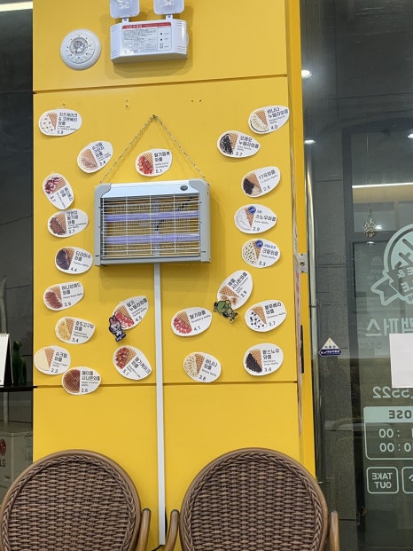 와플대학송천캠퍼스 이미지