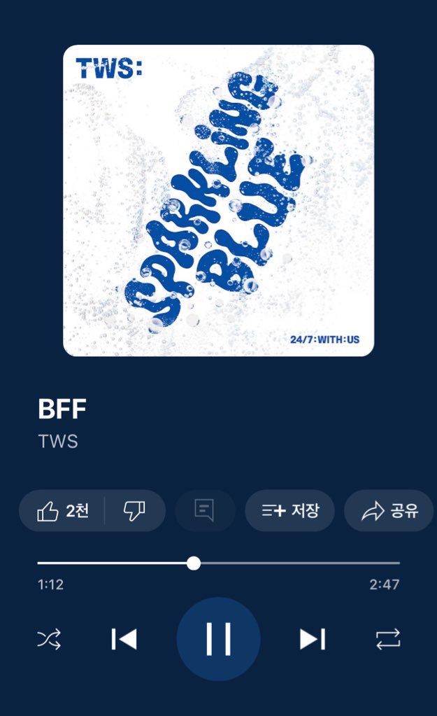 만남노래짱 이미지