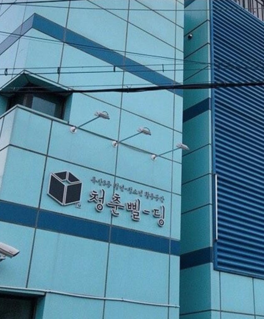 튜이시 이미지