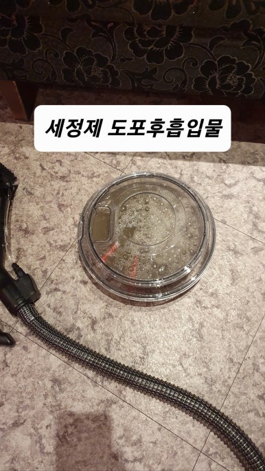 비치움착한홈케어 이미지
