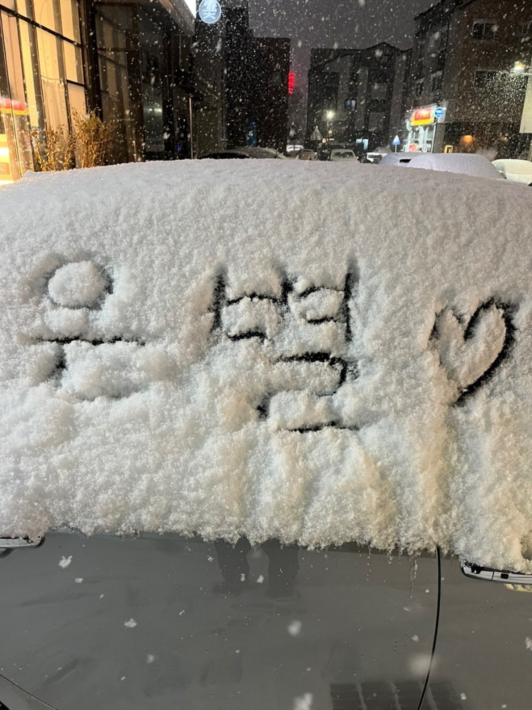 이선생마라탕 이미지