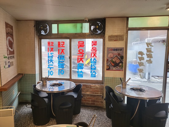 경아딸기 이미지