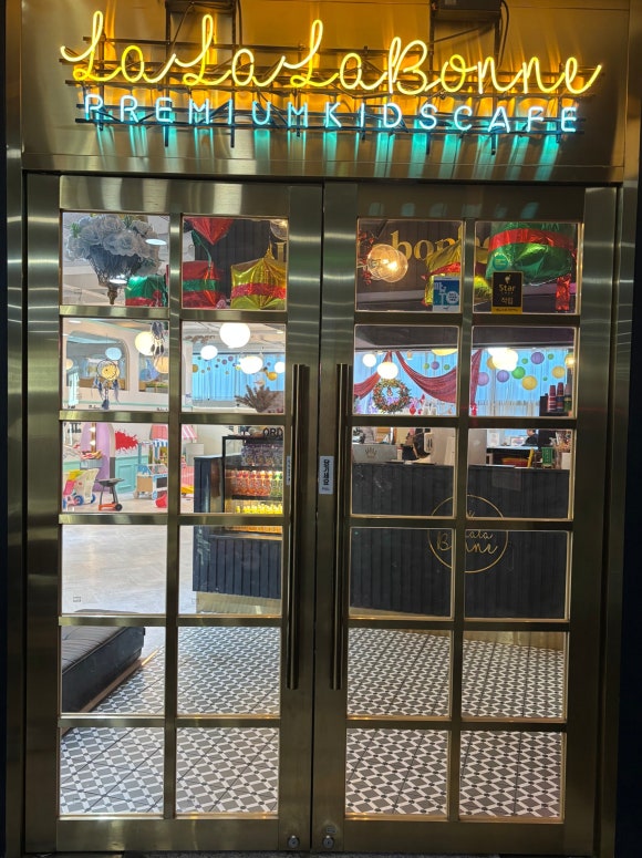 라라라본 이미지