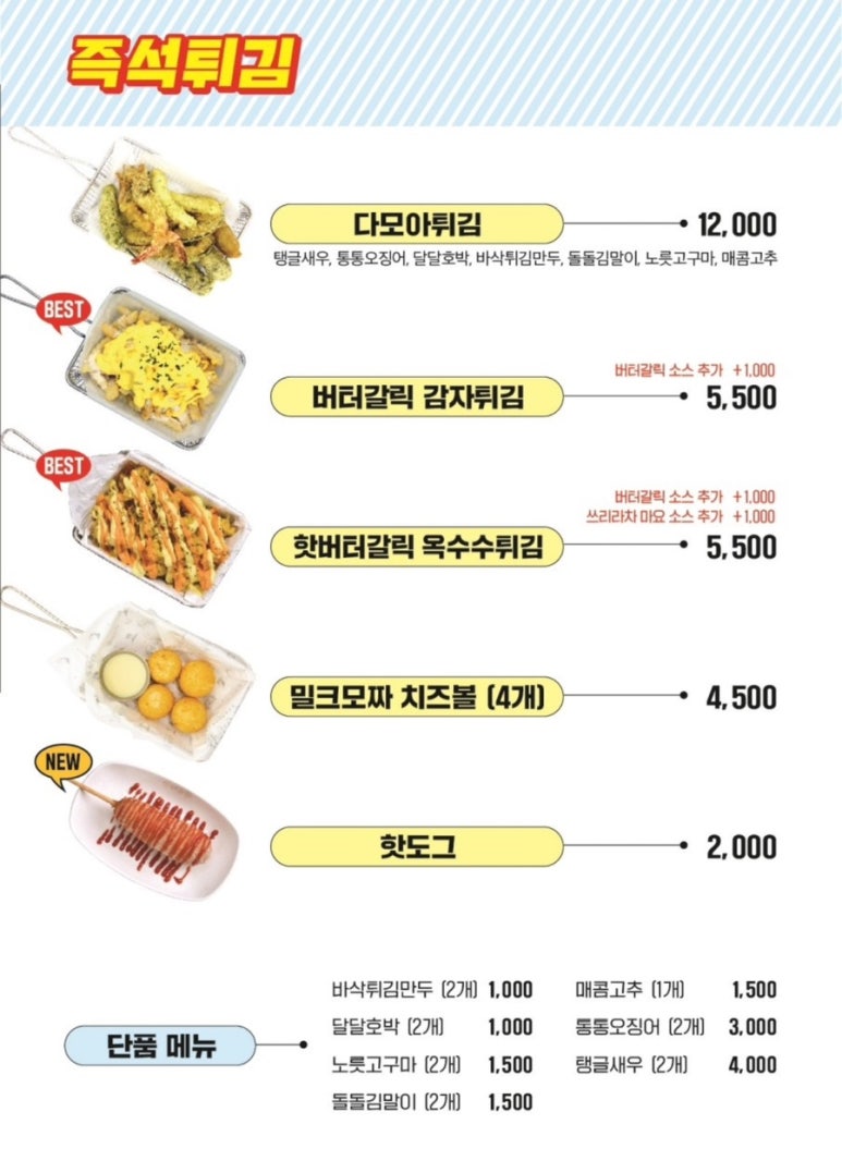 청년다방송파 이미지