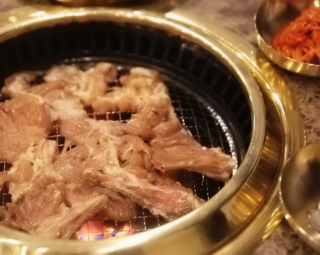 고반정 이미지
