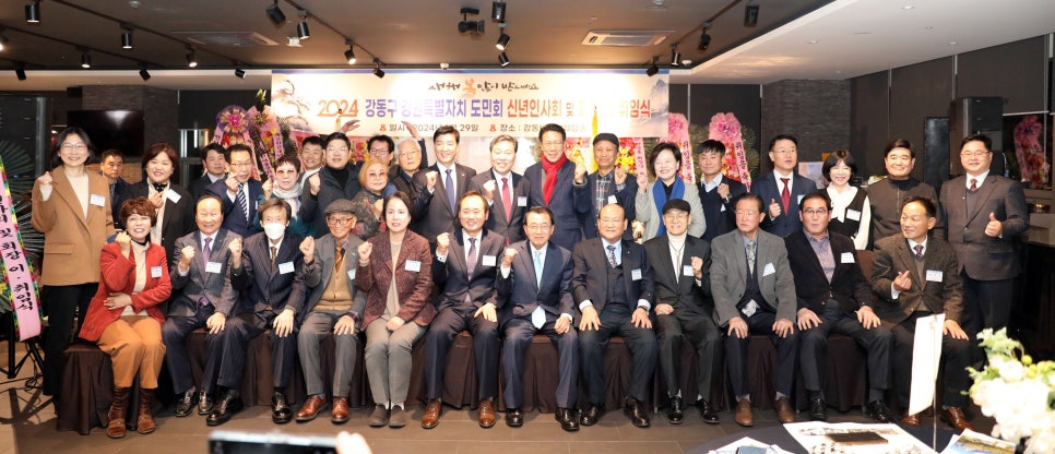 한양떡백화점 이미지