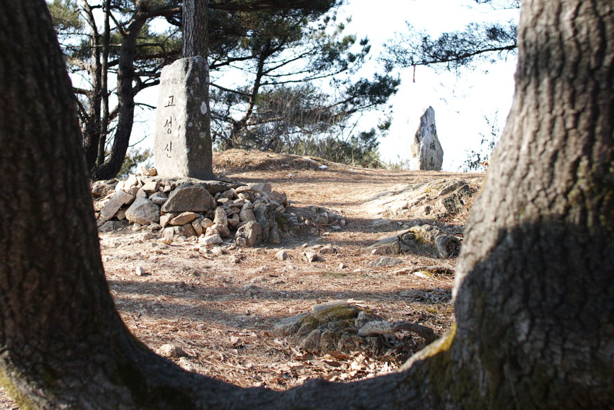 고성산 조망 이미지