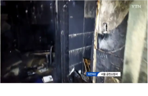 국도유리 이미지