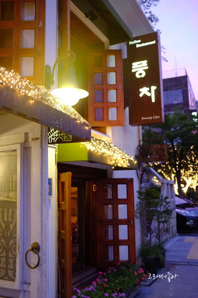 (주)용기박사 이미지