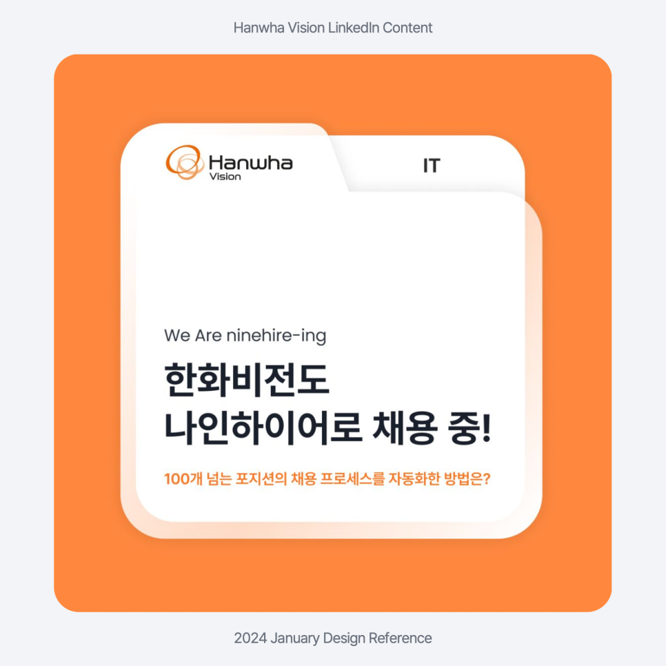 에셋파이브 이미지
