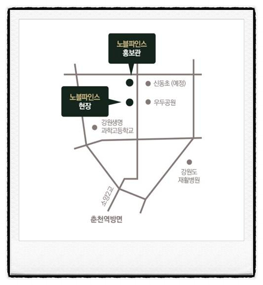 노블타운요양원 이미지