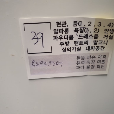 하브모바일 이미지