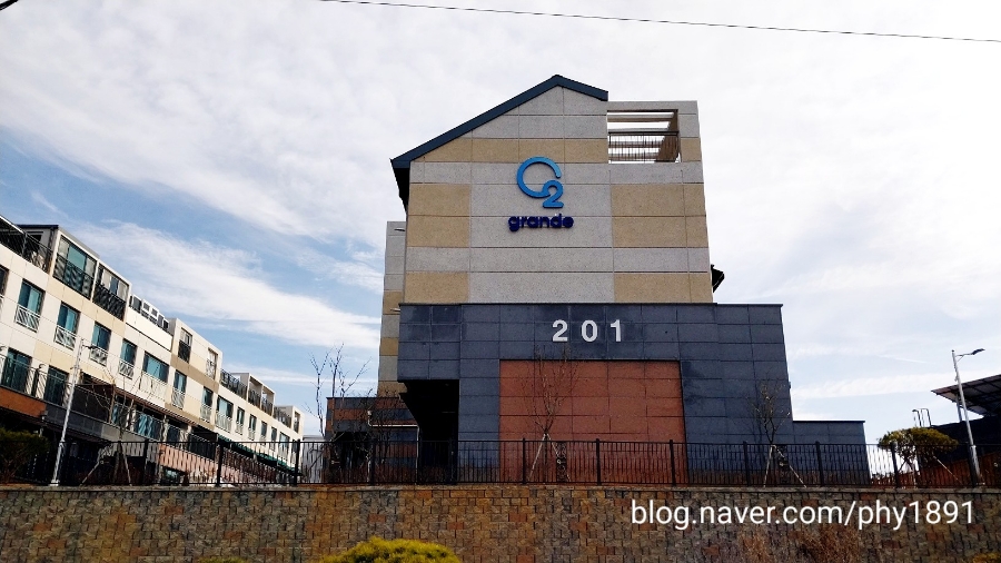 미륵산식품 이미지