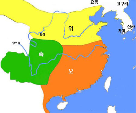 삼한 이미지