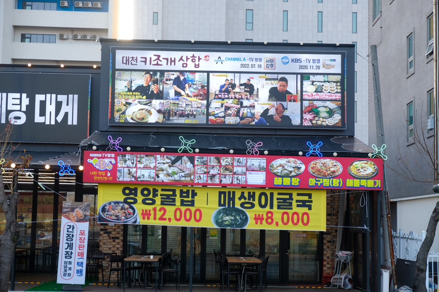 삼삼개발 이미지