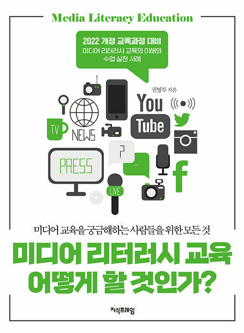 동북미디어 이미지
