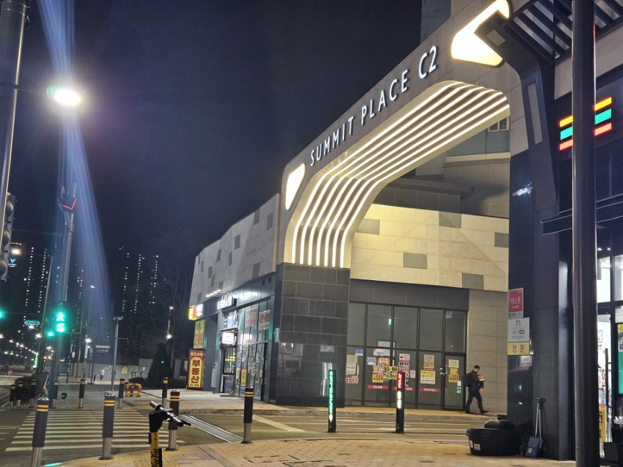 오늘도빙수배곧신도시점 이미지