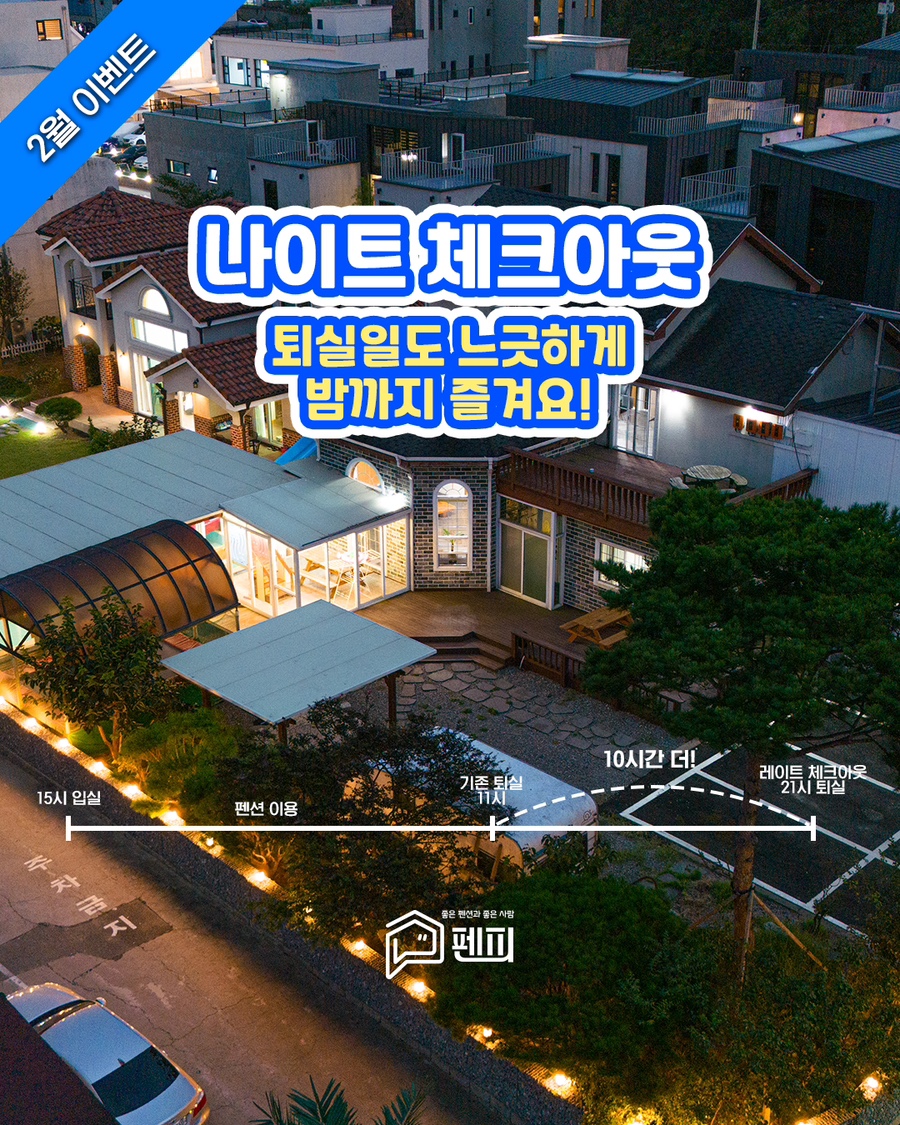 스티그마617 이미지