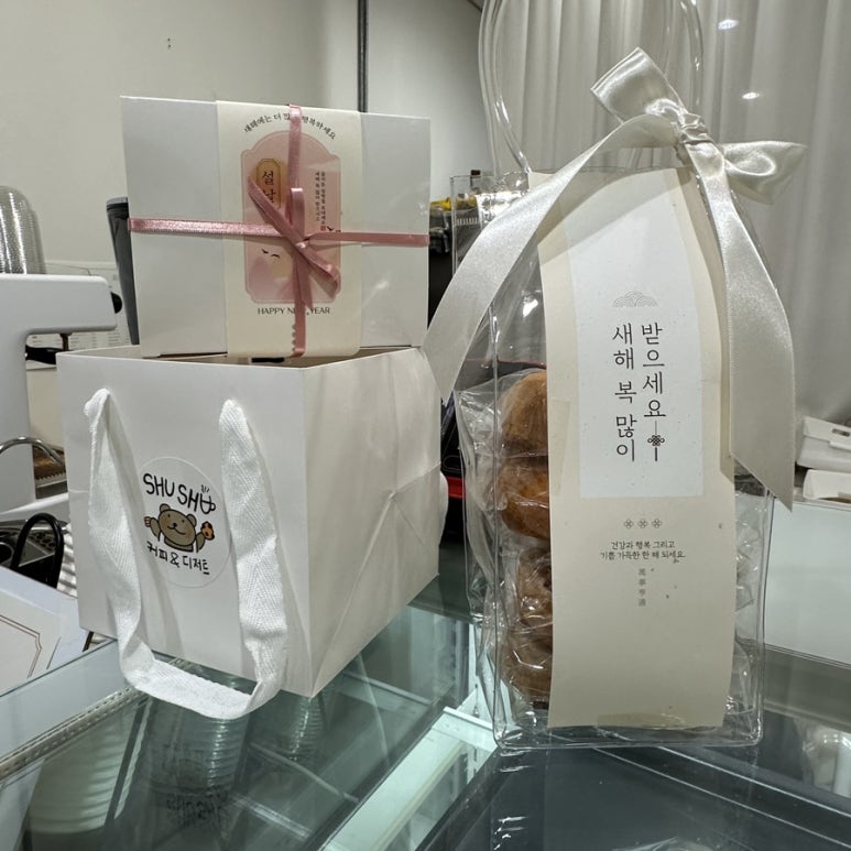 백카롱 이미지