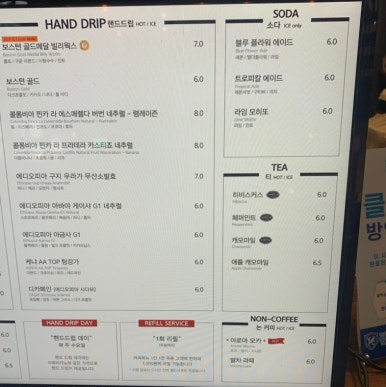 트리니티카페 이미지