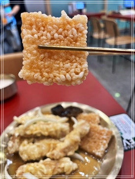 군포탕수육 이미지
