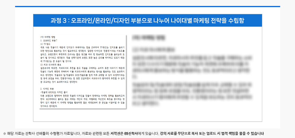 세움디자인 이미지
