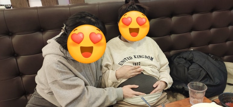 배나온언니# 이미지