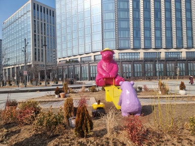 경원화방 이미지