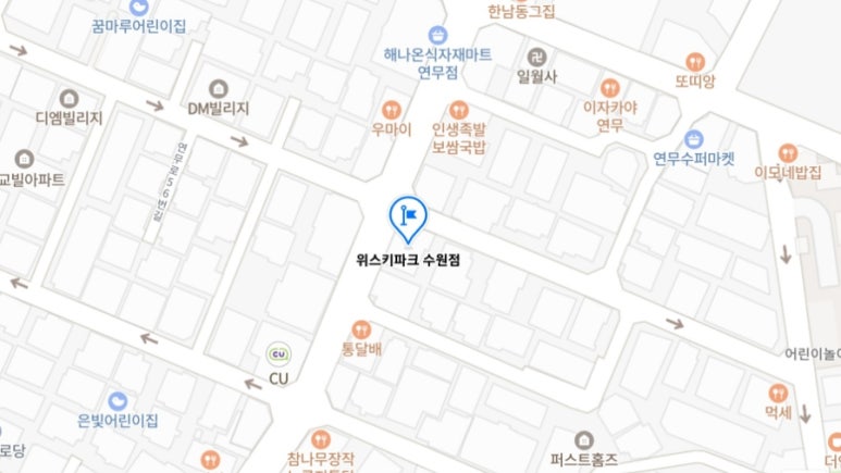 위스키파크샵 이미지