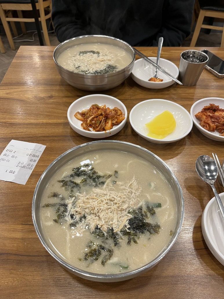 현풍닭칼국수 이미지