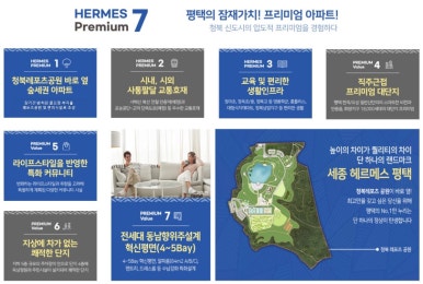 청옥환경산업 이미지