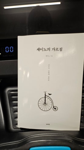 티엠시 이미지