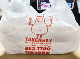 헐렁이왕족발 이미지