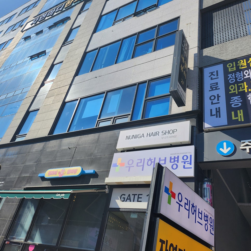 메디파트너(주) 이미지
