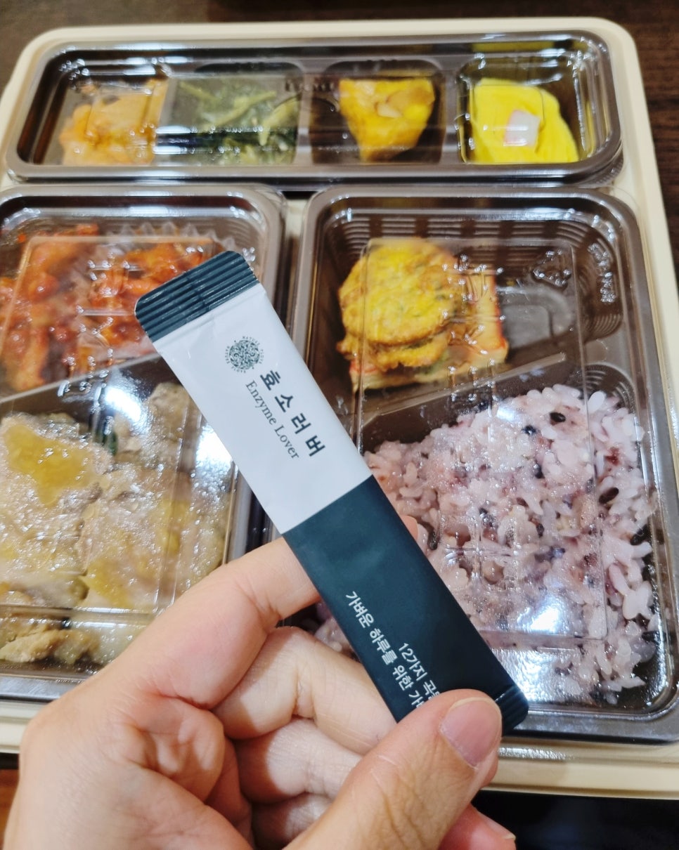 네이처플럽 이미지