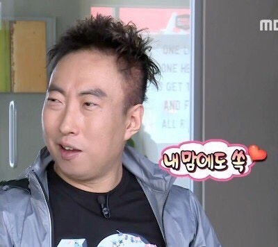 서산댁 이미지