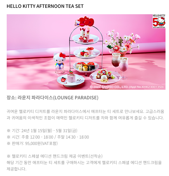 영종라운지 이미지