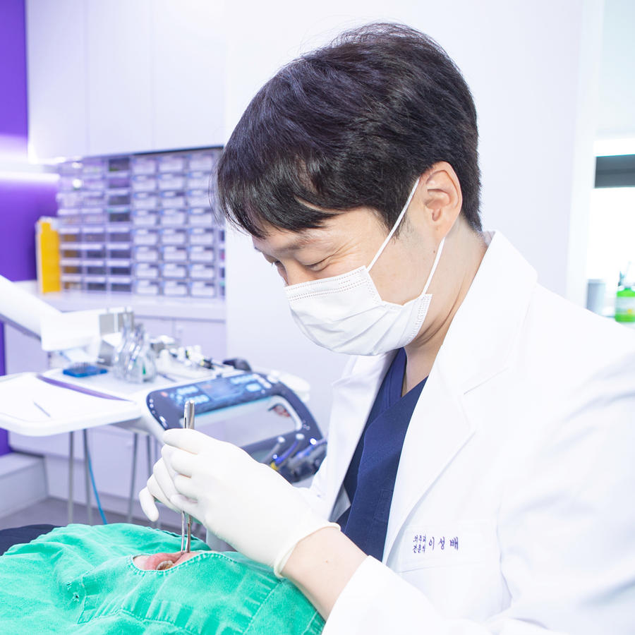 당산원치과의원 이미지
