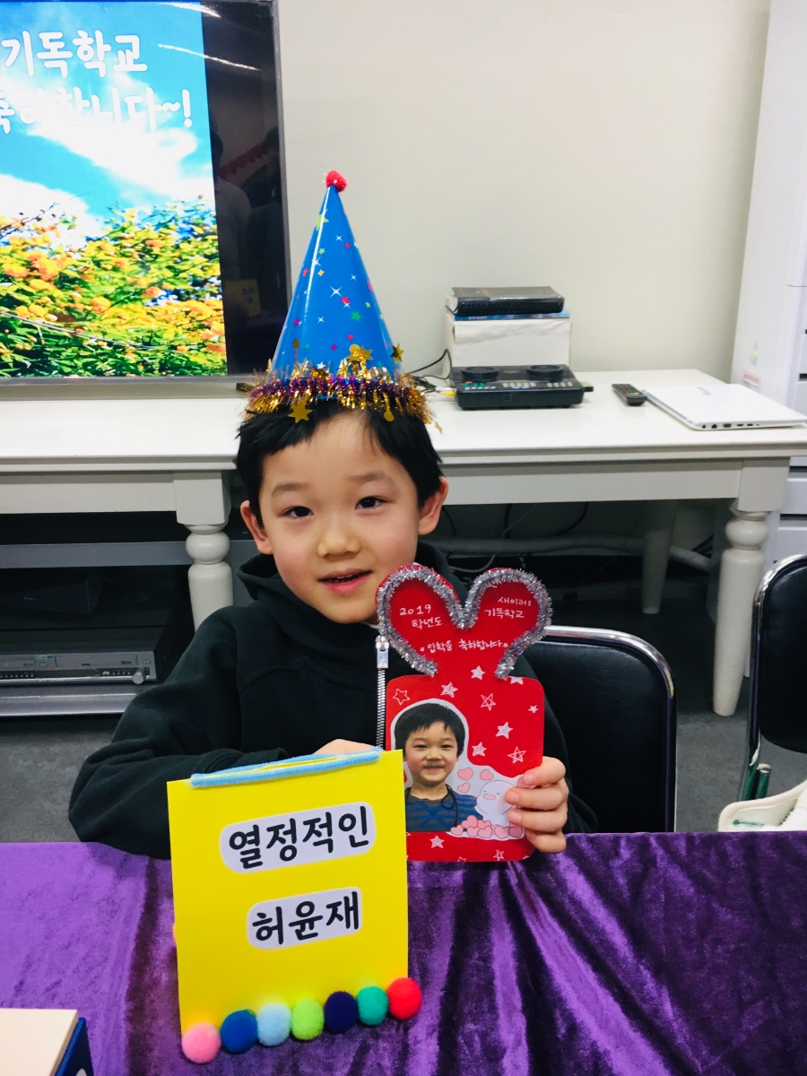 이레에너지 이미지